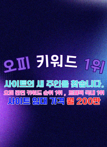 제목-추가-342-x-470-px.png